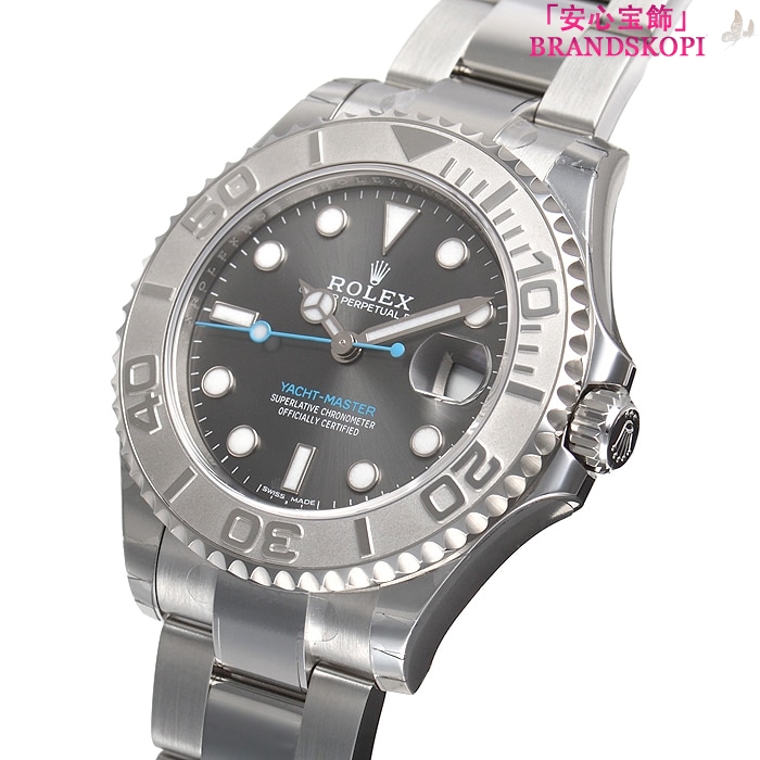 ロレックス自動巻き時計 37mm ヨットマスター 37 268622