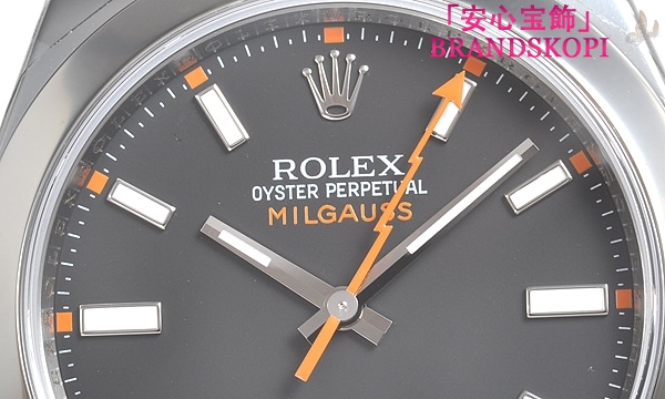 ロレックス自動巻き時計 40mmミルガウス 116400