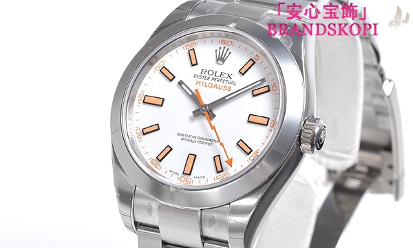 ロレックス自動巻き時計 40mm ミルガウス 116400