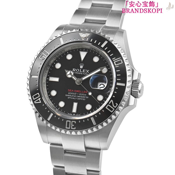 ロレックス自動巻き時計 43mm シードゥエラー 126600