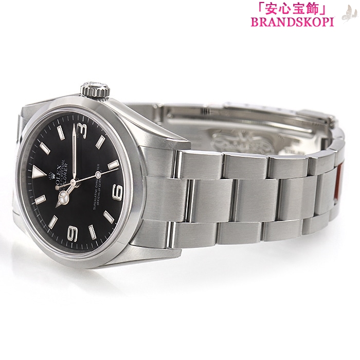 ロレックス 自動巻き 36mm エクスプローラー I 114270