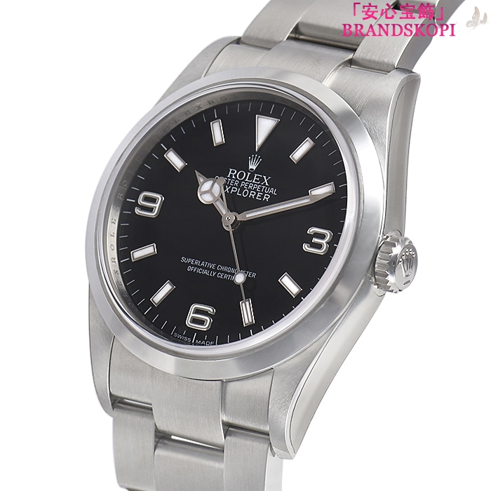 ロレックス 自動巻き 36mm エクスプローラー I 114270