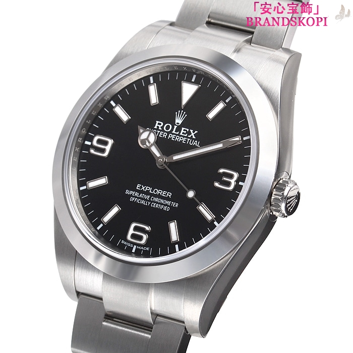 ロレックス 39mm エクスプローラー 214270