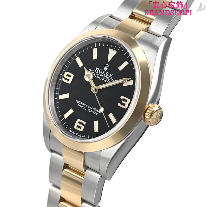 ロレックス 自動巻き 36mm エクスプローラー 36 124273