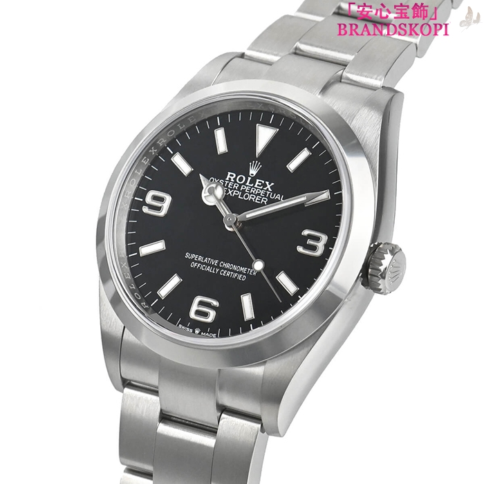 ロレックス 自動巻き 36mm エクスプローラー 36 124270