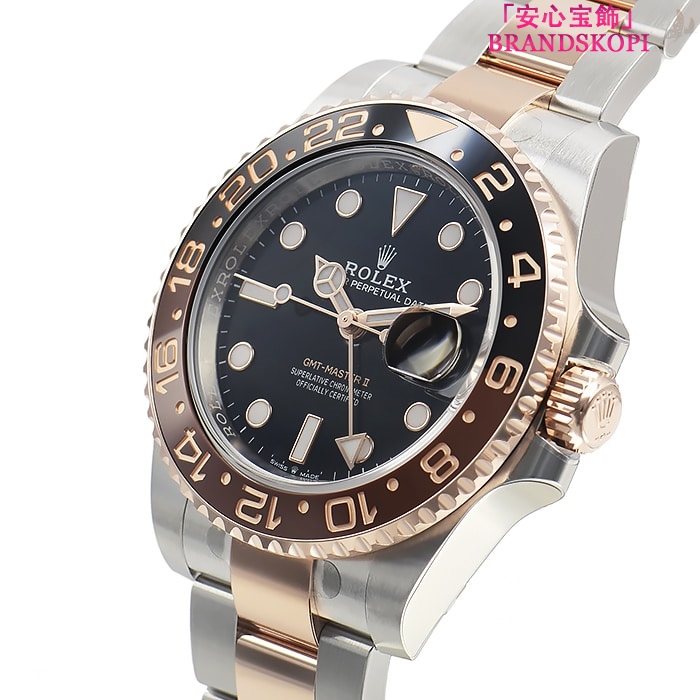 ロレックス自動巻き時計 40mm GMTマスター II 126711CHNR