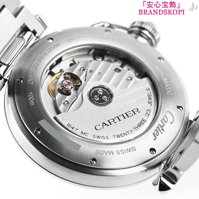 カルティエ自動巻き時計パシャ ドゥ カルティエ 41mm WSPA0009