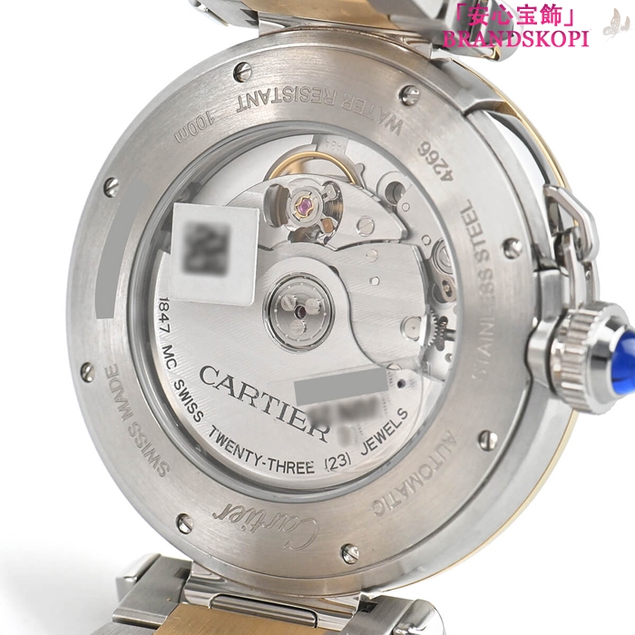 カルティエ自動巻き時計パシャ ドゥ カルティエ41 W2PA0009