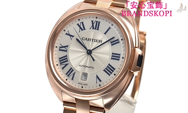 カルティエ自動巻き時計クレ ドゥ カルティエ 40mm WGCL0002