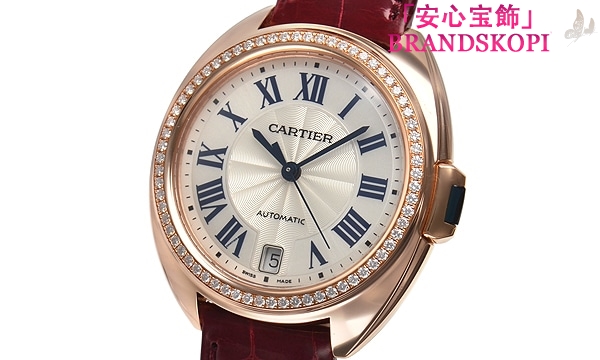 カルティエ自動巻き時計クレ ドゥ カルティエ 35mm WJCL0013
