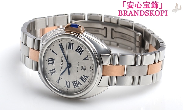 カルティエ自動巻き時計クレ ドゥ カルティエ 31mm W2CL0004