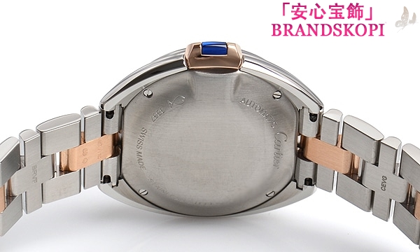 カルティエ自動巻き時計クレ ドゥ カルティエ 31mm W2CL0004