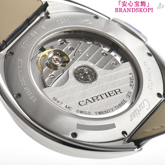 カルティエ自動巻き時計クレ ドゥ カルティエ 40mm WSCL0018