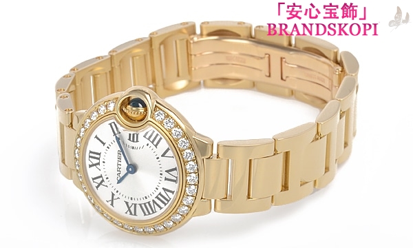 カルティエクォーツ時計バロン ブルー 28mm WE9001Z3