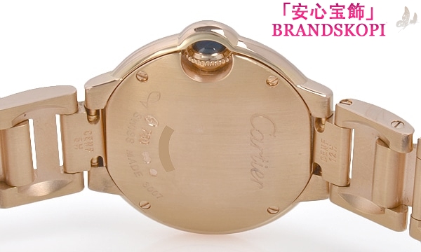 カルティエクォーツ時計バロン ブルー 28mm WE9002Z3