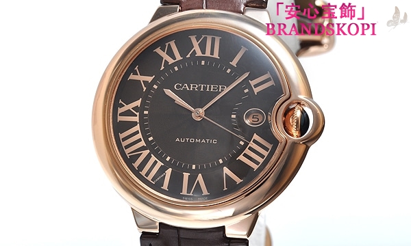 カルティエ自動巻き時計バロン ブルー 42mm W6920037