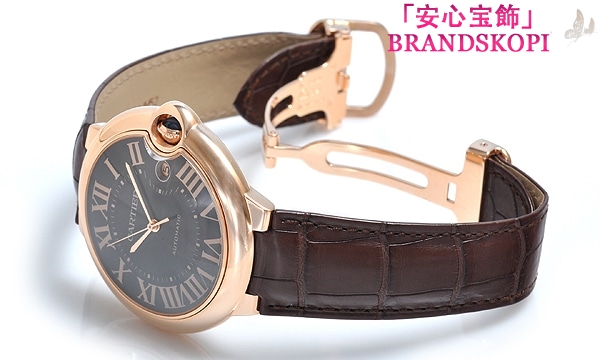 カルティエ自動巻き時計バロン ブルー 42mm W6920037