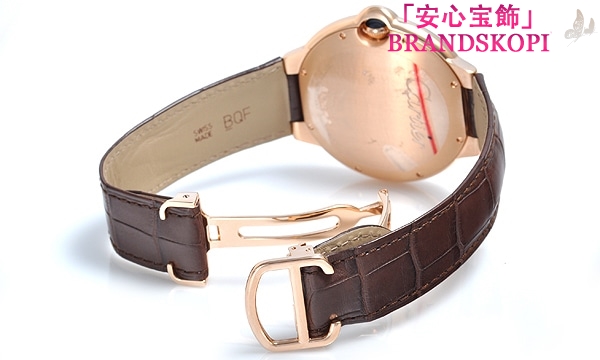 カルティエ自動巻き時計バロン ブルー 42mm W6920037
