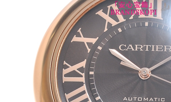 カルティエ自動巻き時計バロン ブルー 42mm W6920036