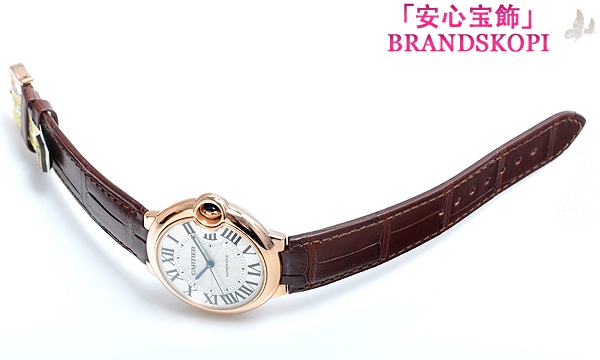 カルティエ自動巻き時計バロン ブルー 36mm W6900456