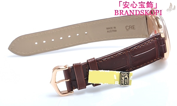 カルティエ自動巻き時計バロン ブルー 36mm W6900456