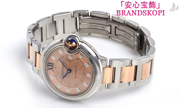 カルティエ自動巻き時計バロン ブルー 33mm WE902053