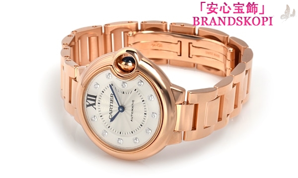 カルティエ自動巻き時計バロン ブルー 33mm WE902039