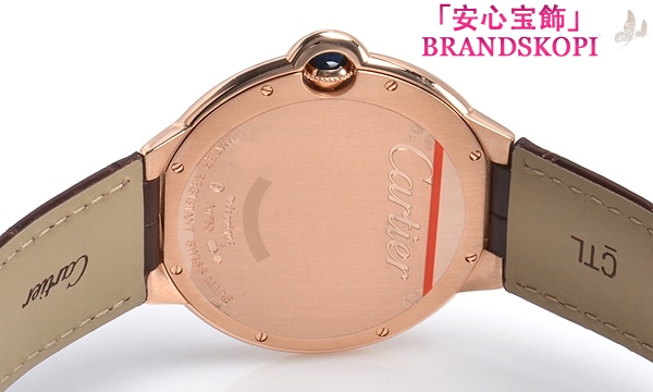 カルティエ手巻き時計バロン ブルー 40mm WE902055
