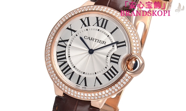 カルティエ手巻き時計バロン ブルー 40mm WE902055