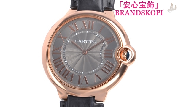 カルティエ手巻き時計バロン ブルー 40mm W6920089
