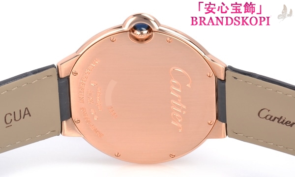 カルティエ手巻き時計バロン ブルー 40mm W6920089