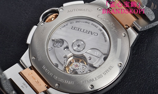 カルティエ自動巻き時計バロン ブルー クロノ 44mm W6920075