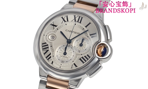 カルティエ自動巻き時計バロン ブルー クロノ 44mm W6920075