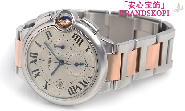カルティエ自動巻き時計バロン ブルー クロノ 44mm W6920075