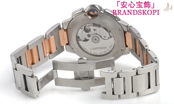 カルティエ自動巻き時計バロン ブルー クロノ 44mm W6920075