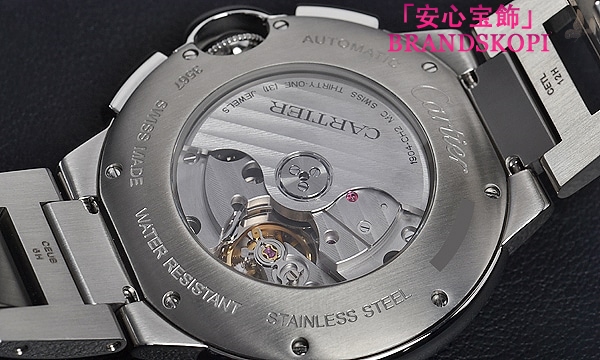 カルティエ自動巻き時計バロン ブルー クロノグラフ 44mm W6920076