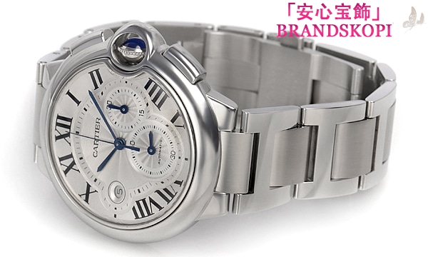 カルティエ自動巻き時計バロン ブルー クロノグラフ 44mm W6920076