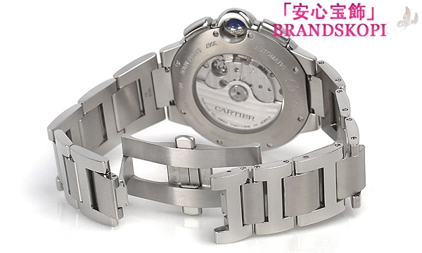 カルティエ自動巻き時計バロン ブルー クロノグラフ 44mm W6920076
