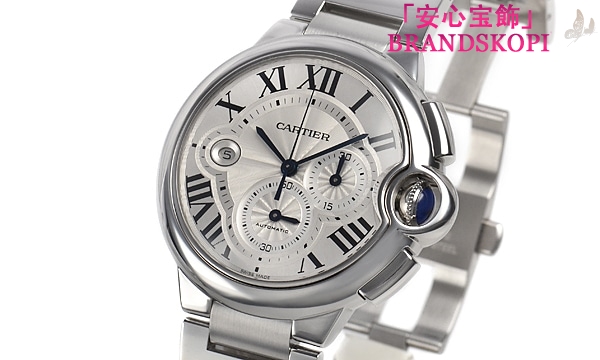 カルティエ自動巻き時計バロン ブルー クロノグラフ 44mm W6920076