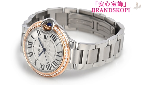 カルティエ自動巻き時計バロン ブルー 33mm WE902080