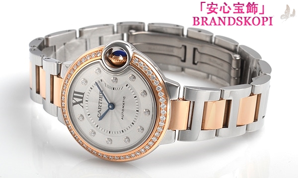 カルティエ自動巻き時計バロン ブルー 33mm WE902077
