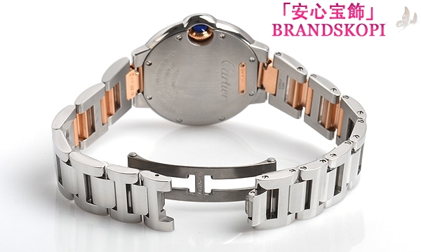 カルティエ自動巻き時計バロン ブルー 33mm WE902077