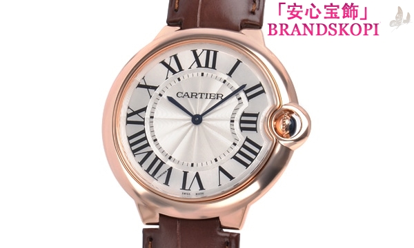 カルティエ手巻き時計バロン ブルー 40mm W6920083
