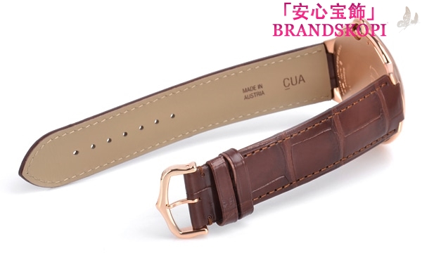 カルティエ手巻き時計バロン ブルー 40mm W6920083