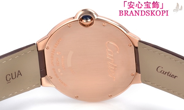 カルティエ手巻き時計バロン ブルー 40mm W6920083