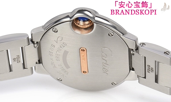 カルティエクォーツ時計バロン ブルー 28mm WE902079