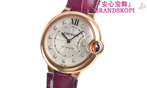 カルティエ自動巻き時計バロン ブルー 36mm WE902028