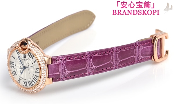 カルティエ自動巻き時計バロン ブルー 33mm WE902066