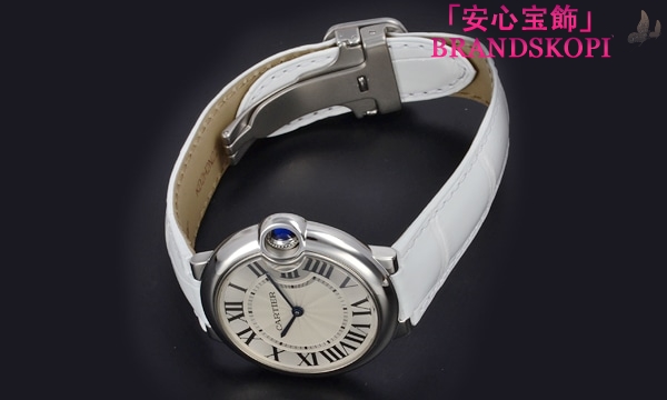 カルティエクォーツ時計バロン ブルー 36mm W6920087