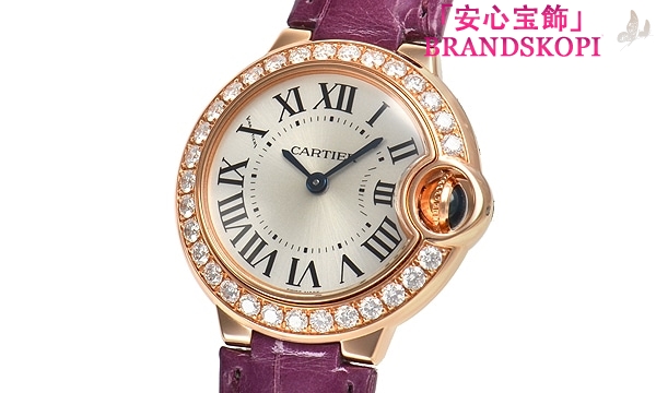 カルティエクォーツ時計バロン ブルー 28mm WE900251